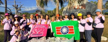 「公益不停步•臺灣齊守護」真善美志工拂曉淨灘